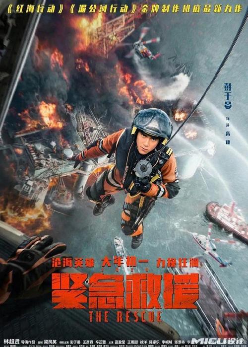 学位证书与学历证书编号一样